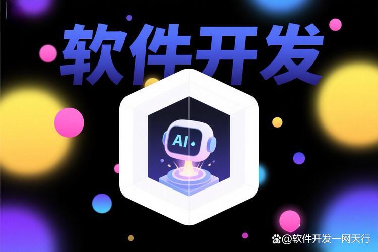 会员积分商城开发预算全解析 从入门到精通的省钱攻略